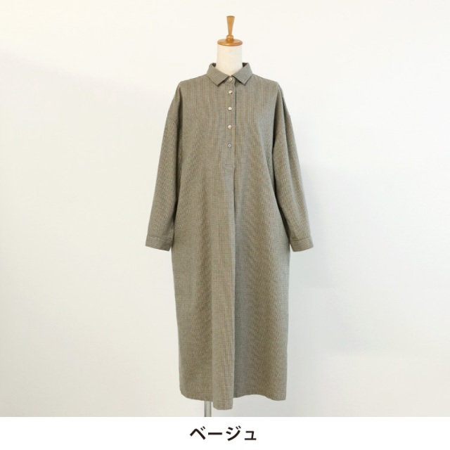 nofl】ビエラチェック襟付きワンピース 644211240 | ナチュラル服通販
