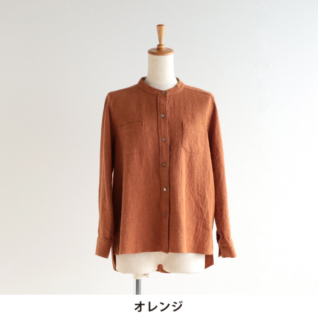 ナチュラル ちゃっきー様 nofl】リネンウールスタンドカラーシャツ 644211280 | ナチュラル服