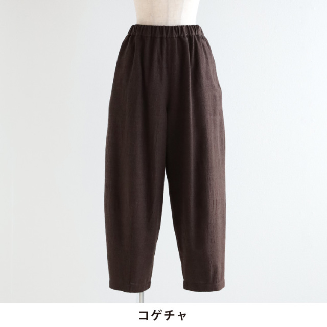 nofl】コットンウール千鳥柄ボリュームパンツ 644211350 | ナチュラル