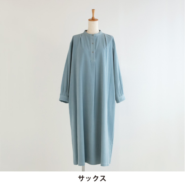 nofl】荒炊きコーデュロイタックワンピース 644211450 | ナチュラル服