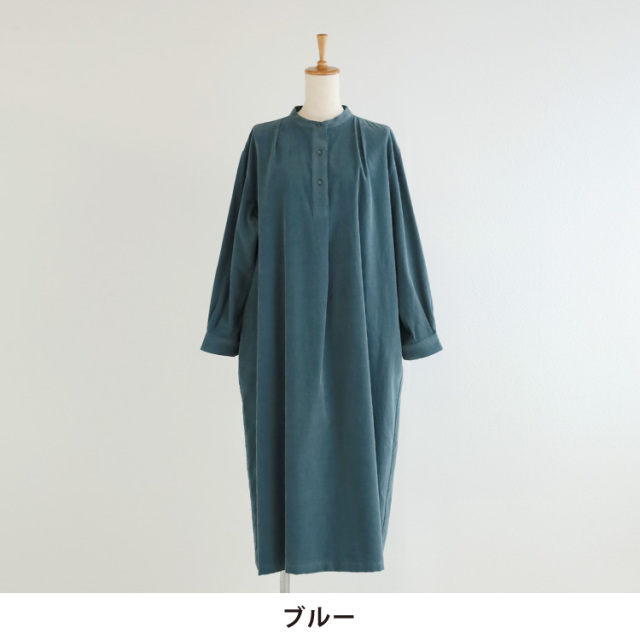 nofl】荒炊きコーデュロイタックワンピース 644211450 | ナチュラル服