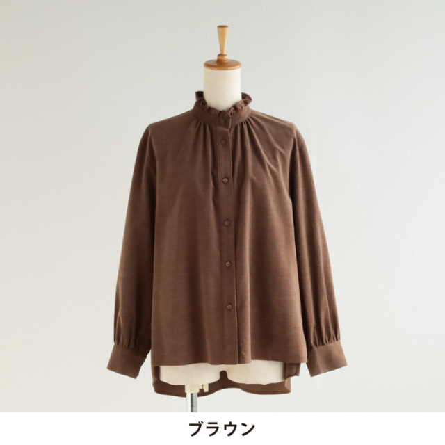 nofl】コーデュロイフリルブラウス 644211470 | ナチュラル服通販