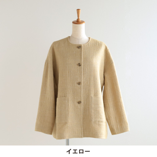 nofl】ウールリネンノーカラージャケット 644211480 | ナチュラル服