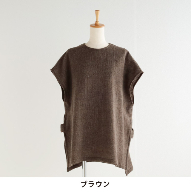 basisbroek 希少　ベスト ウールリバーBIGポケットベスト(ベスト・ジレ) | HIROKO KOSHINO