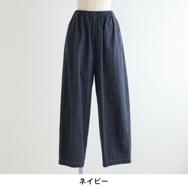 nofl】コットンシルクデニムバルーンパンツ 644211650 | ナチュラル服
