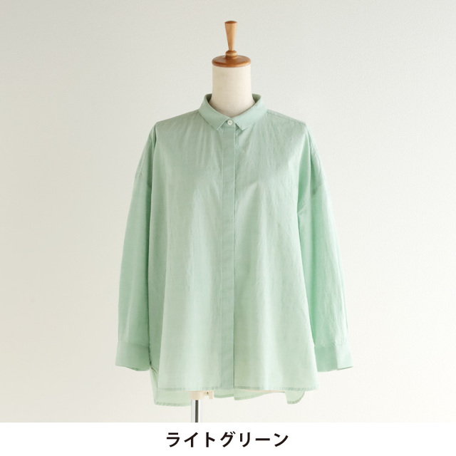 nofl】コットンダブルワッシャーオリーブオイル仕上げワイドシャツ