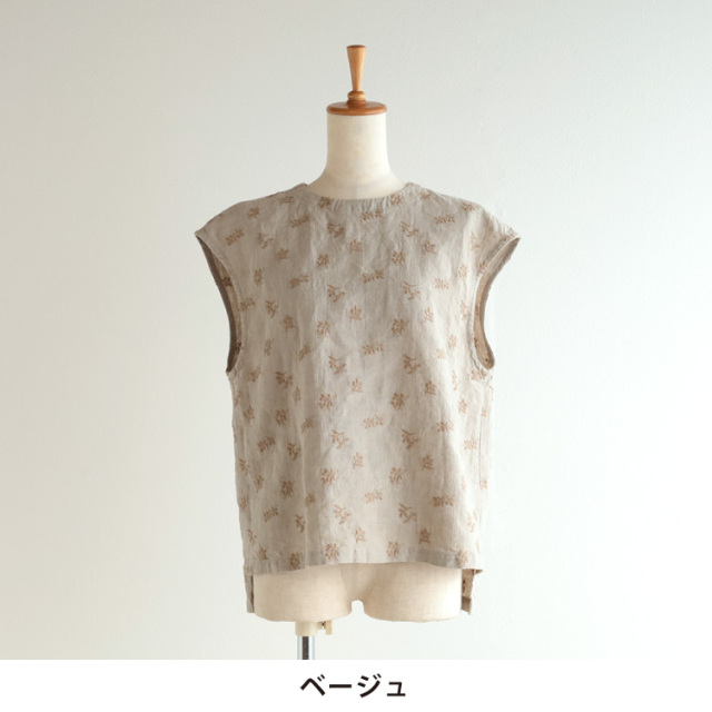 nofl】リネンオリーブ刺繍ベスト 644211870 | ナチュラル服通販サイト nofl