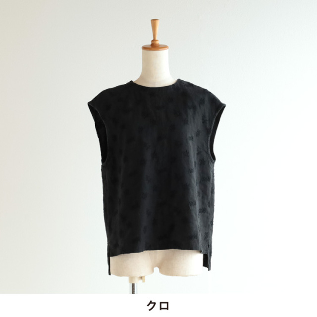 nofl】リネンオリーブ刺繍ベスト 644211870 | ナチュラル服通販サイト nofl