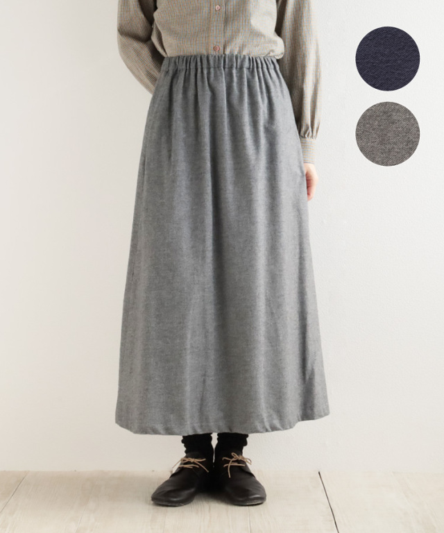 nofl】甘撚りビエラAラインスカート 644212070 | ナチュラル服通販