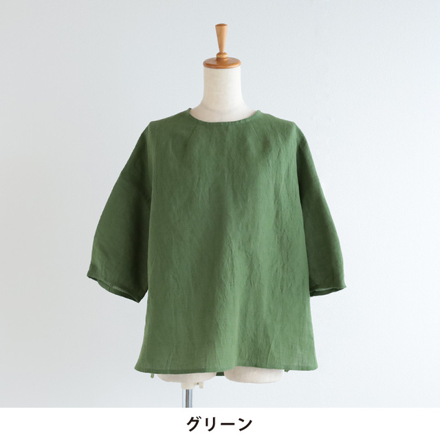 nofl】綿麻天日干しクルーネックブラウス 644212130 | ナチュラル服