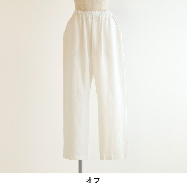 テツエリ Amazon.co.jp: Lee Jeans ARCHIVES RIDERS 101Z Denim Pants 1954