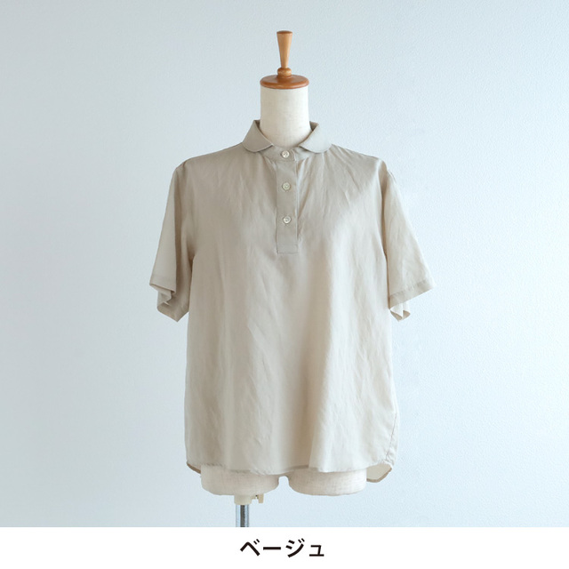 nofl】ナチュラルローンプルオーバー半袖シャツ 644212250