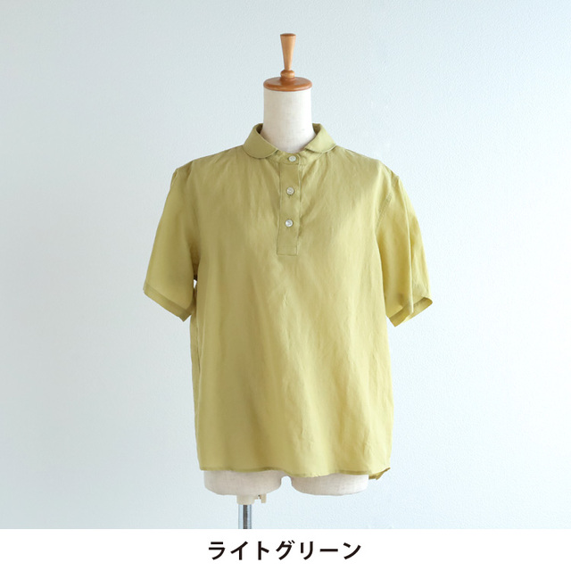 nofl】ナチュラルローンプルオーバー半袖シャツ 644212250