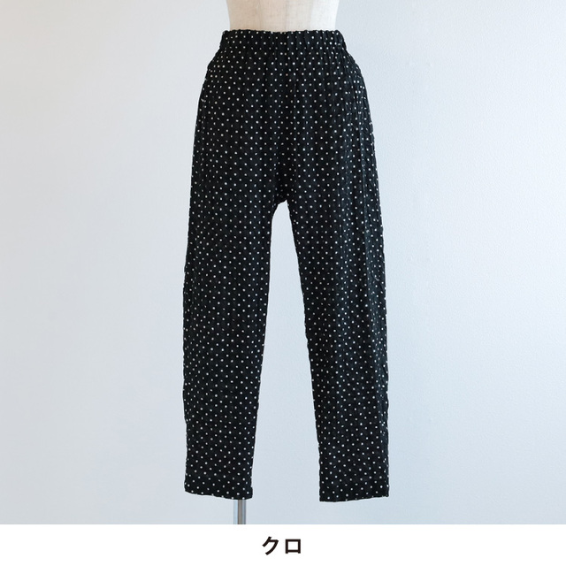 nofl】リップルドットペチパンツ 644212300 | ナチュラル服通販サイト nofl