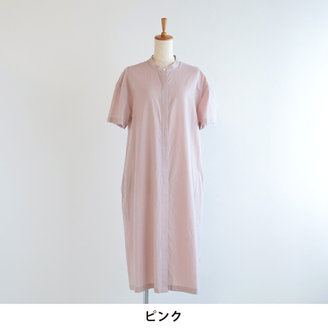新品　未使用　familiar／ワンピース　半袖　綿100% 80 nofl】荒炊き染め綿ローンスタンドカラー半袖ワンピース 644212340