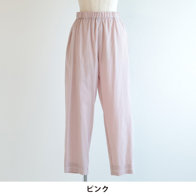 nofl】綿ローンタックペチパンツ 644212350 | ナチュラル服通販サイト nofl