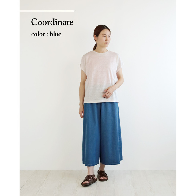 nofl】コットンデニムワイドパンツ ブリーチ加工 644212420