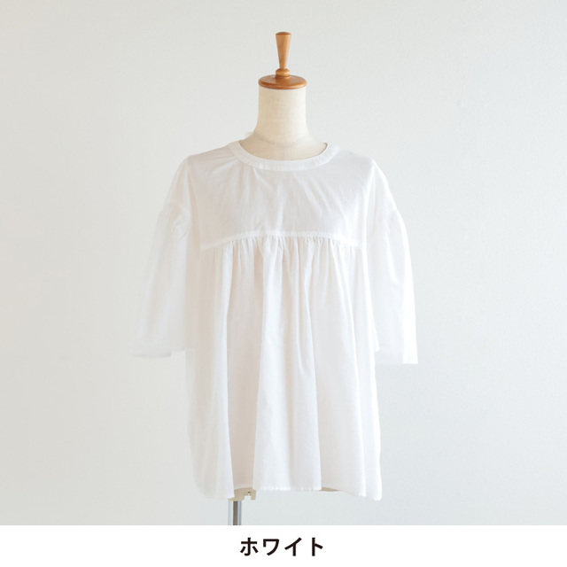 nofl】荒炊き染め綿ローンギャザーブラウス 644212430 | ナチュラル服