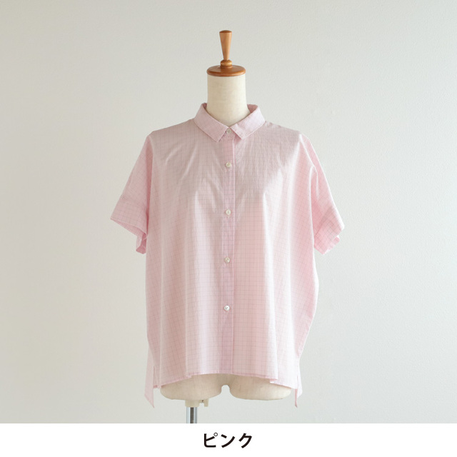 nofl】コットンタイプライターシャツ 644212520 | ナチュラル服通販