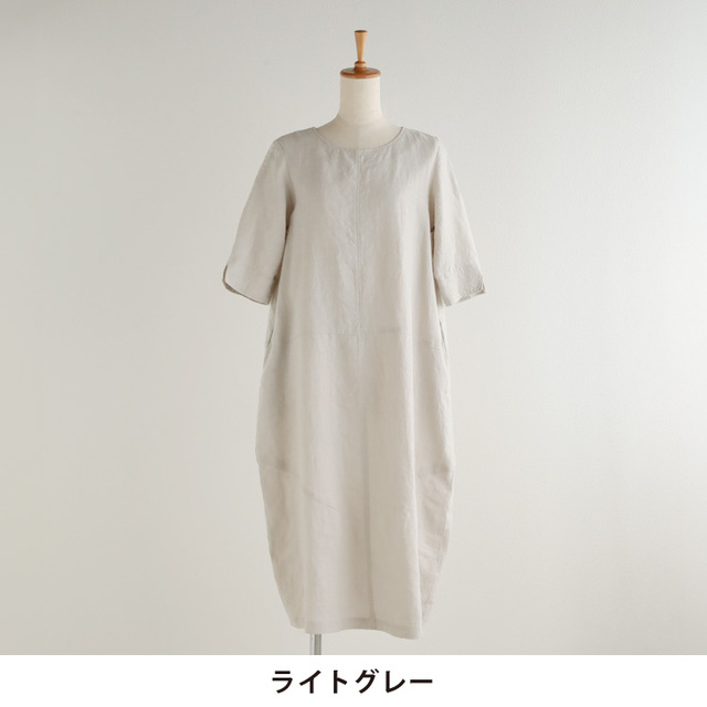 nofl】フレンチリネンバルーンワンピース 644212530 | ナチュラル服