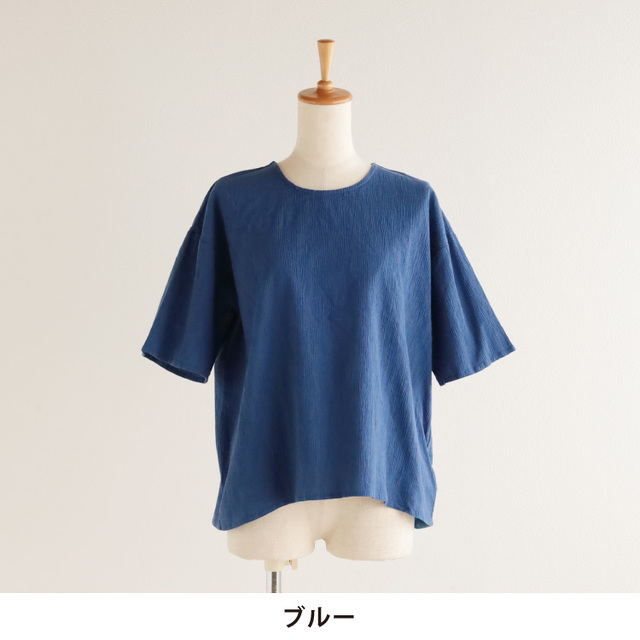 nofl】高島ちぢみ五分袖ブラウス 644212650 | ナチュラル服通販サイト nofl