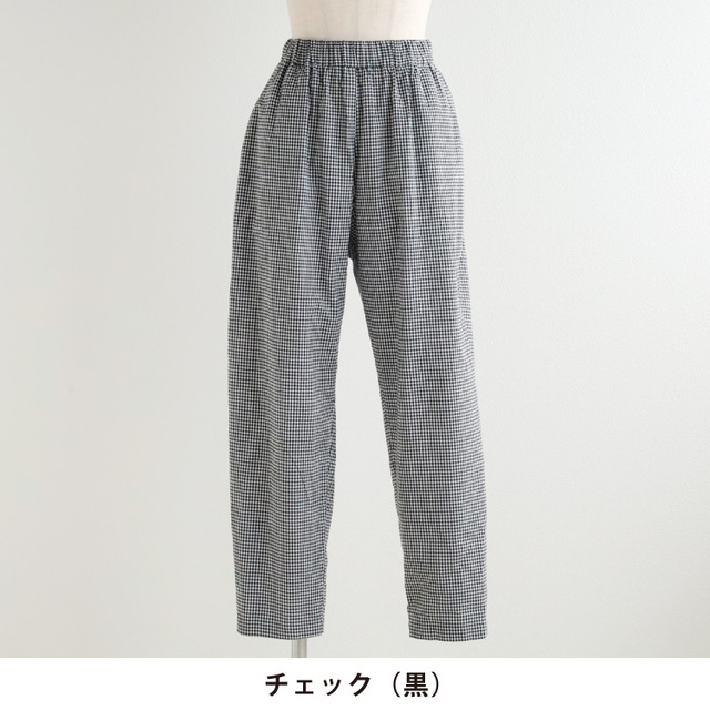 nofl】コットンサッカースリムパンツ 644212660 | ナチュラル服通販