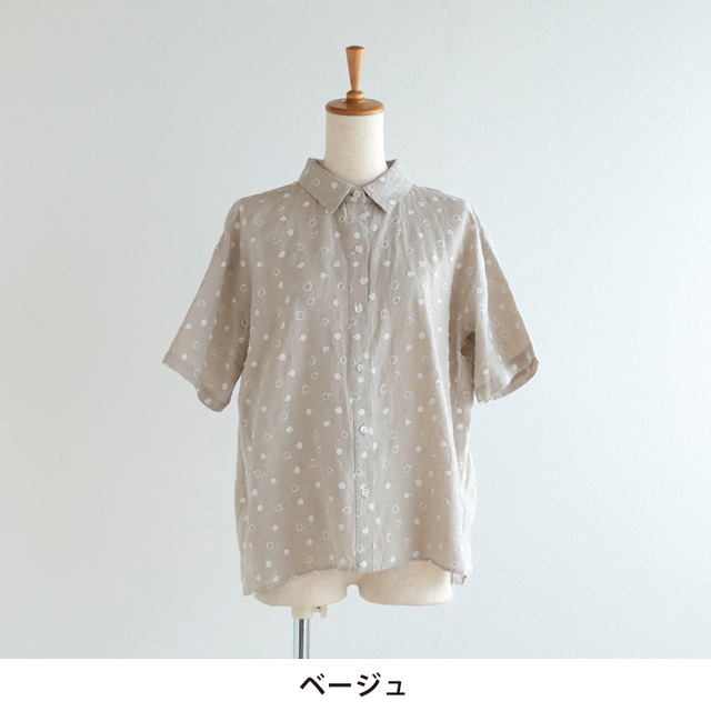 nofl】リネンしらたま刺繍襟付きブラウス 644212710 | ナチュラル服