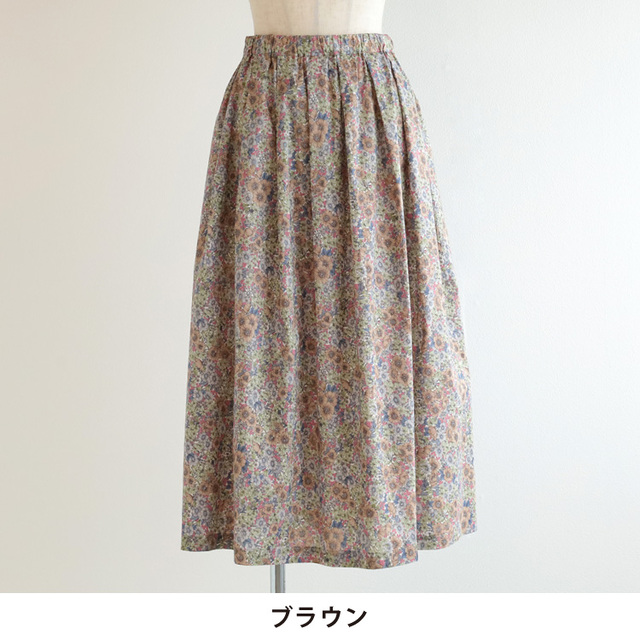 nofl】リバティプリントタックスカート 644212790 | ナチュラル服通販