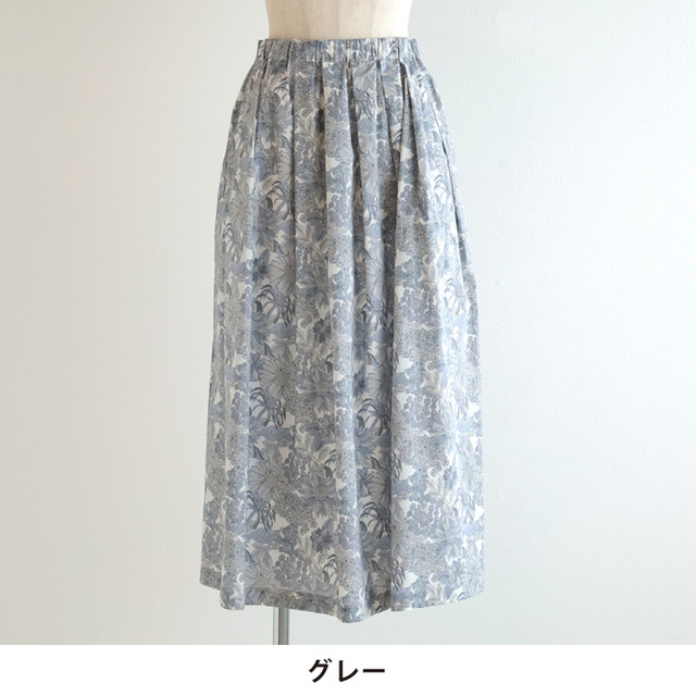 nofl】リバティプリントタックスカート 644212790 | ナチュラル服通販