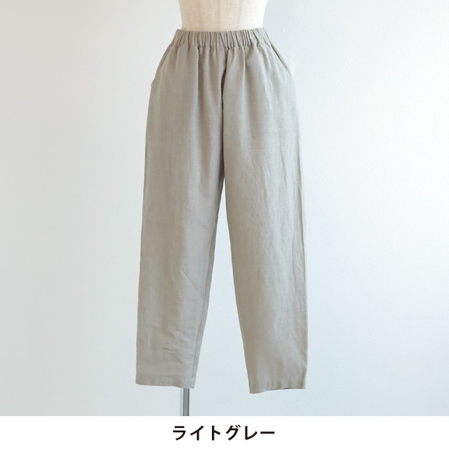 nofl】ナチュラルワッシャースリムパンツ 644212850 | ナチュラル服