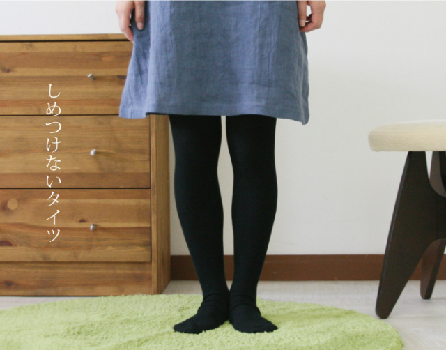 タイツ、ビスチェ　2点おまとめ 楽天市場】【60％OFFクーポン対象】前後2way ニットビスチェ