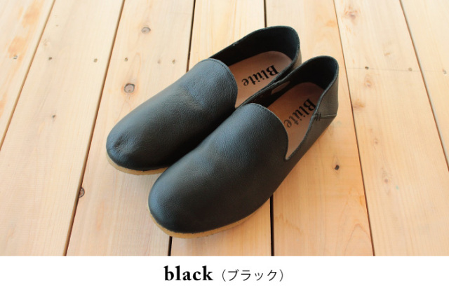 blute】レザースリッポンBT-881 669600040 | ナチュラル服通販