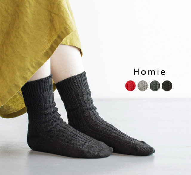 Homie リネンケーブルソックス