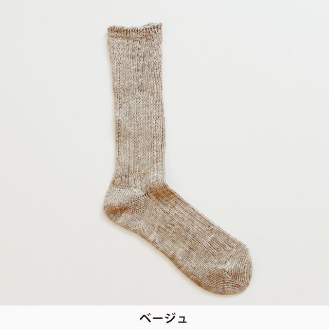 ベージュ