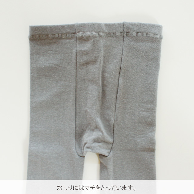 Homie】コットンリネンフィットレギンス 669600160 | ナチュラル服通販