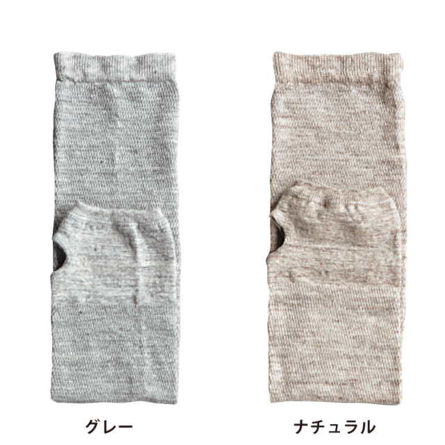 yo BIOTOP Lingerie アームカバー BIOTOP(ビオトープ) / 【yo BIOTOP】Tiny arm cover (トップス