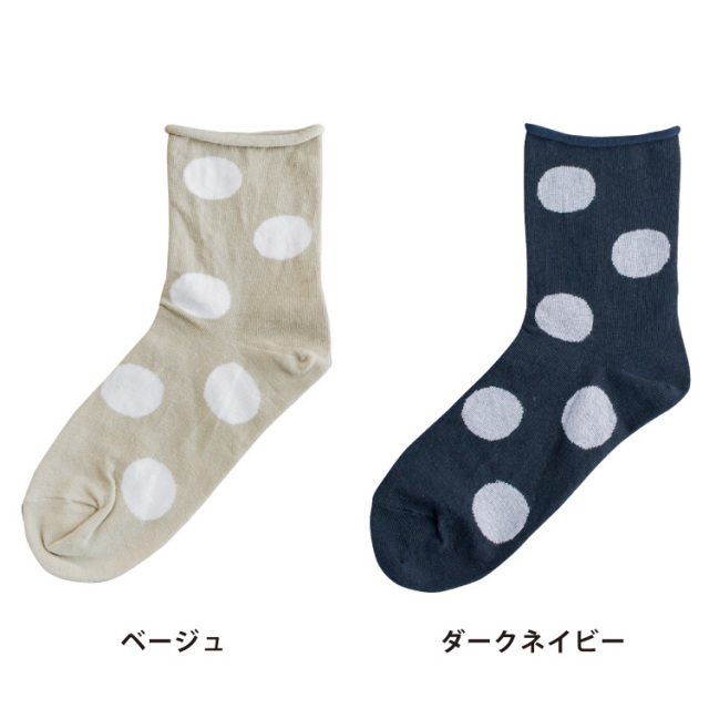 【しょうちゃん】北欧、暮らしの道具店 コットン リネン ネイビー HUIS×尾州”縮絨ウールフランネルワイドショートコート（ダーク
