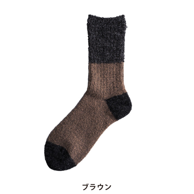Homie】スイッチングカラーソックス 669600330 | ナチュラル服通販
