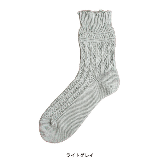 【韓国製品】PARAKEET Crinkle Gym Sack ライトグレー LUNGE】 Classic Walk Women's＜N＞ - Silver/Lt.Gra