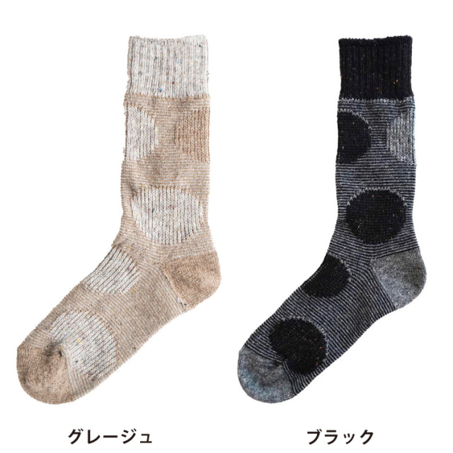 Homie】ネップジャガードドットソックス［H-071］ 669600630