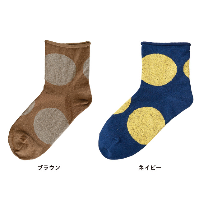 Homie】ビッグドットショートソックス［H-037］ 669600650