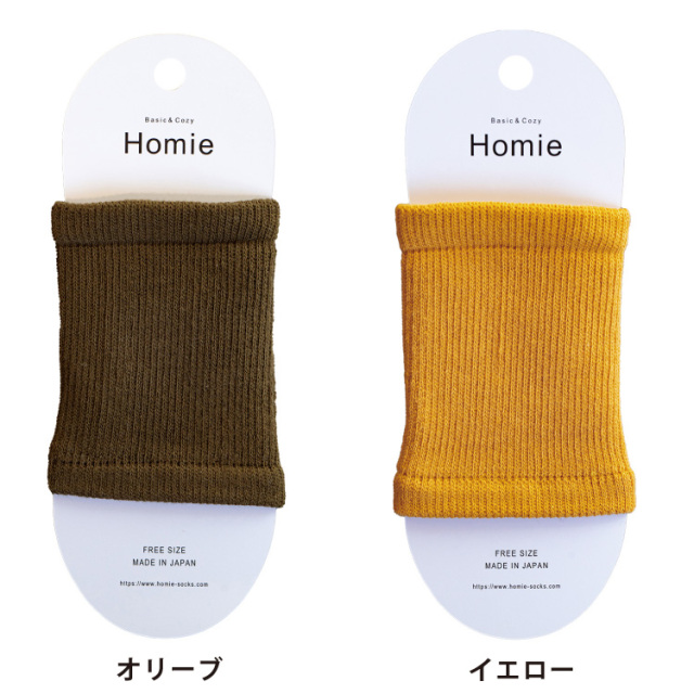 Homie】コットンパイルフットバンド［H-074］ 669600730