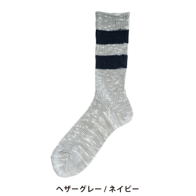 M*I様 靴下　(7) Homie】コットンウールラインソックス［H-076］ 669600770