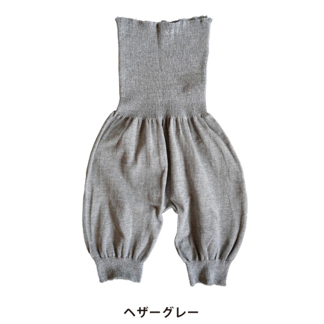 Homie】コットンリネン腹巻オーバーパンツ 669601080 | ナチュラル服