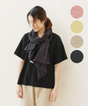 nofl オーガニックコットンストール