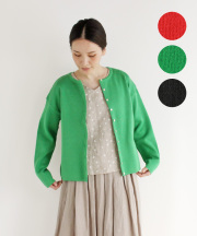 nofl オーガニックコットンスウェットライクカーディガン