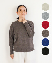 【nofl】鹿の子編みクルーネックプルオーバー