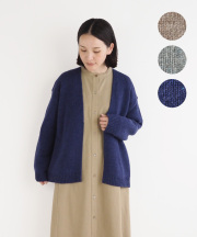 noflのカーデ・アウター | ナチュラル服通販サイト nofl