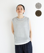 nofl テレデランリネン畦ニットベスト