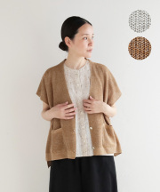 nofl テレデランリネン畦前あきベスト